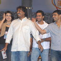 Siddharth's Oh My Friend Audio Launch - Pictures | Picture 103256